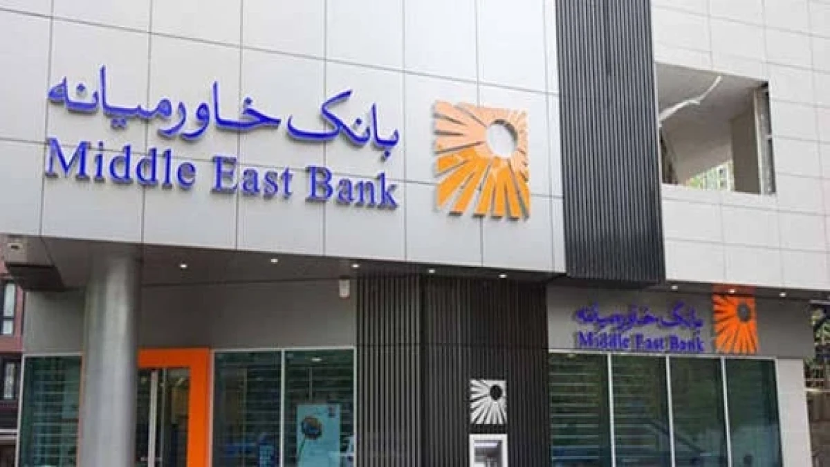 تمرکز بانک مرکزی بر تامین مالی واحدهای کوچک و متوسط