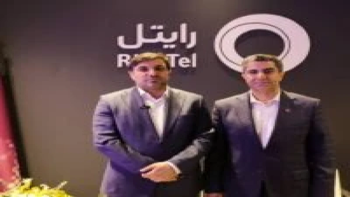 تاکید رئیس سازمان فناوری اطلاعات و ارتباطات بر نقش‌آفرینی رایتل در هوشمندسازی صنایع