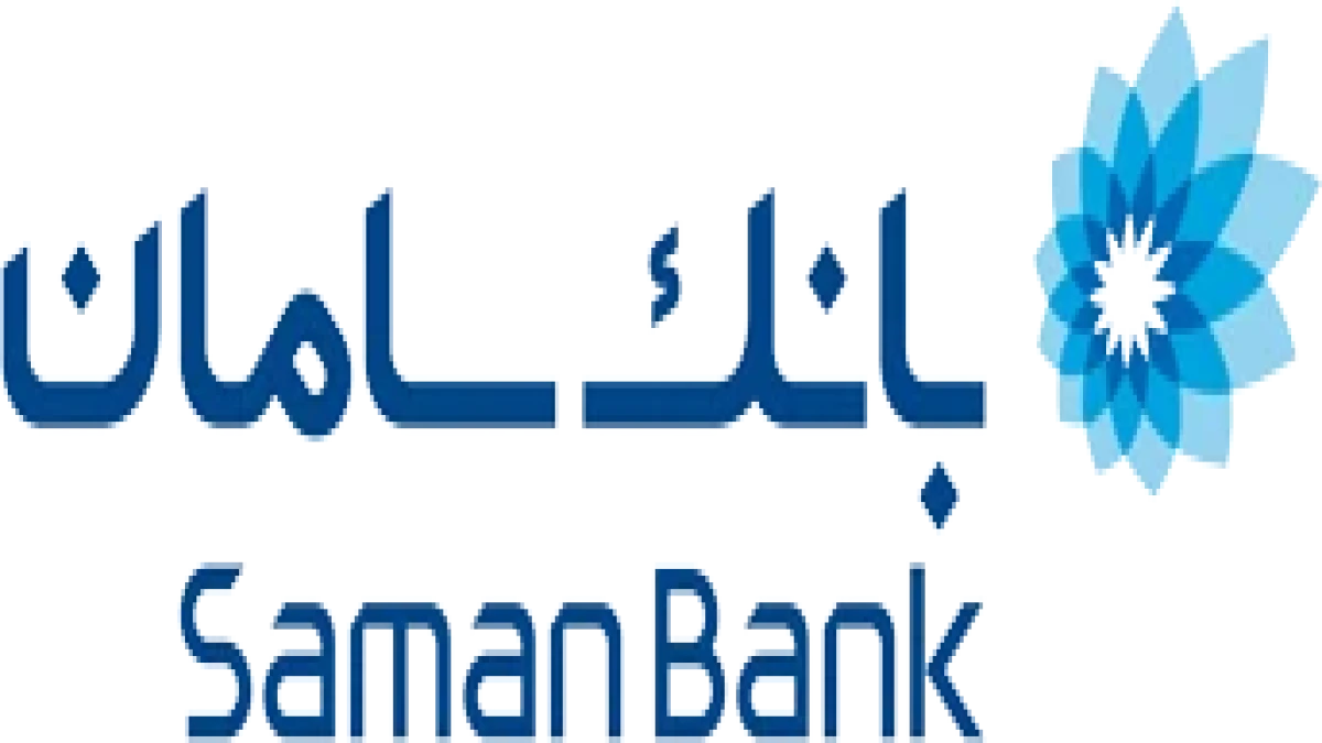 درخشش بانک سامان با کسب 12 عنوان در جشنواره ملی انتشارات روابط‌عمومی