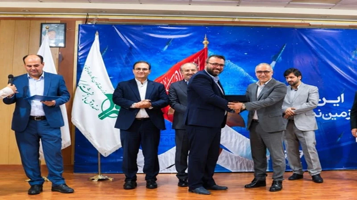 تقدیر صندوق بازنشستگی کشوری از عملکرد حقوقی هلدینگ صباانرژی