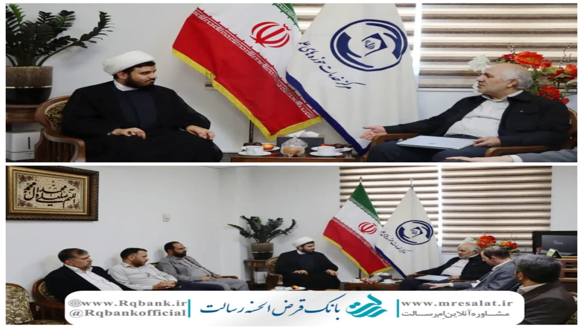 نظام پرداخت وام قرض الحسنه بدون کارمزد مایه مباهات در نظام بانکی کشور است