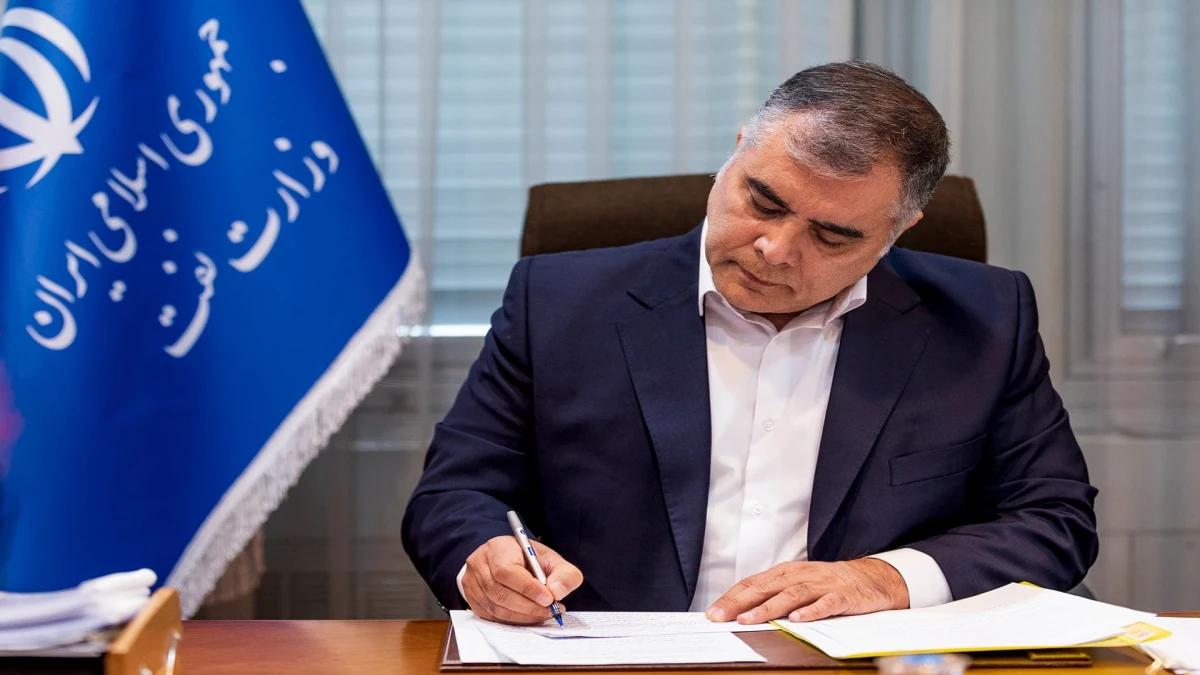 پیام وزیر نفت به‌مناسبت «روز ملی آتش‌نشانی و ایمنی»