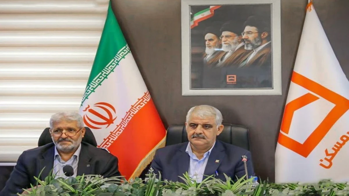 تاکید رئیس اداره کل مبارزه با پولشویی بانک مسکن بر لزوم صیانت از سلامت شبکه بانکی