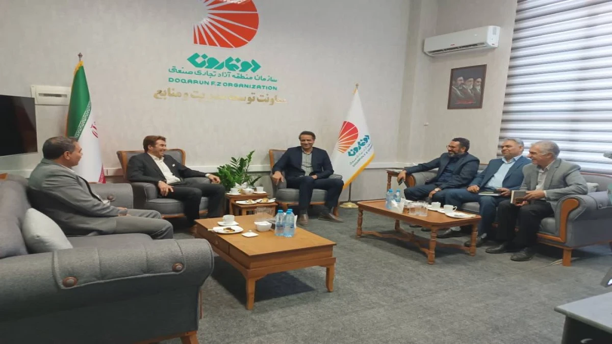آغاز تعامل راهبردی دانشگاه پیام‌نور با منطقه آزاد دوغارون