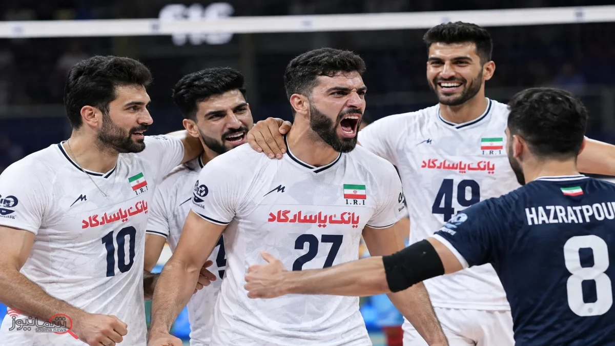 ساعت بازی والیبال ایران امروز + زمان بازی بعدی