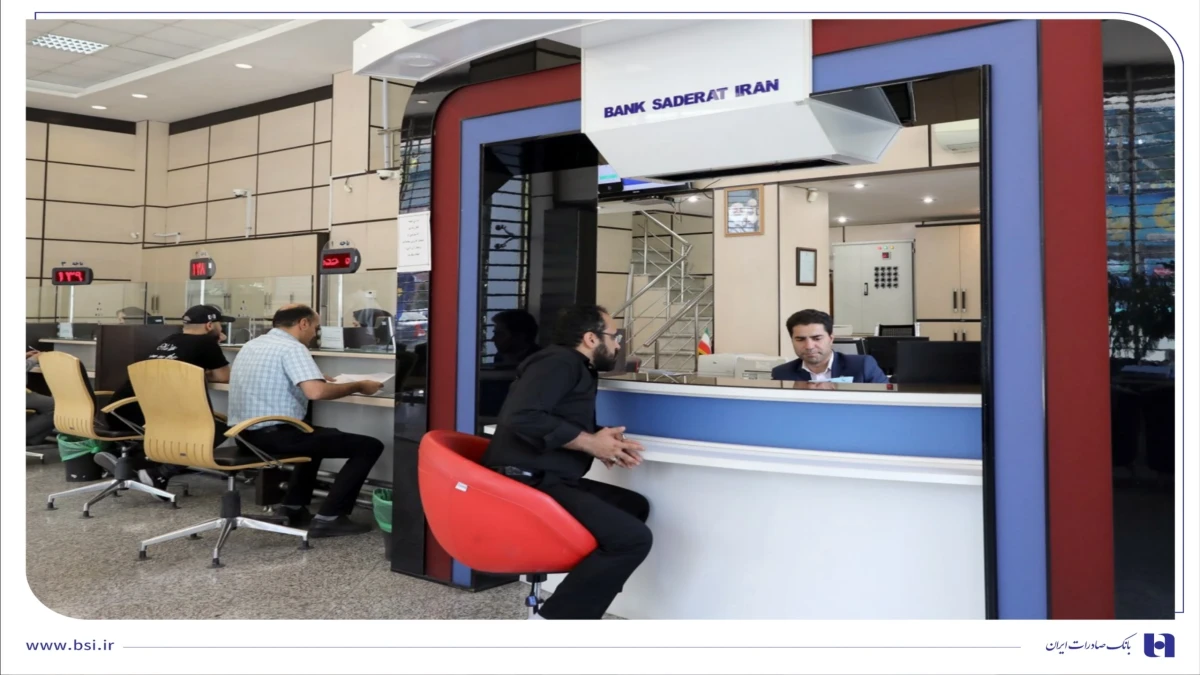 فروش ارز در 60 شعبه منتخب بانک صادرات ایران