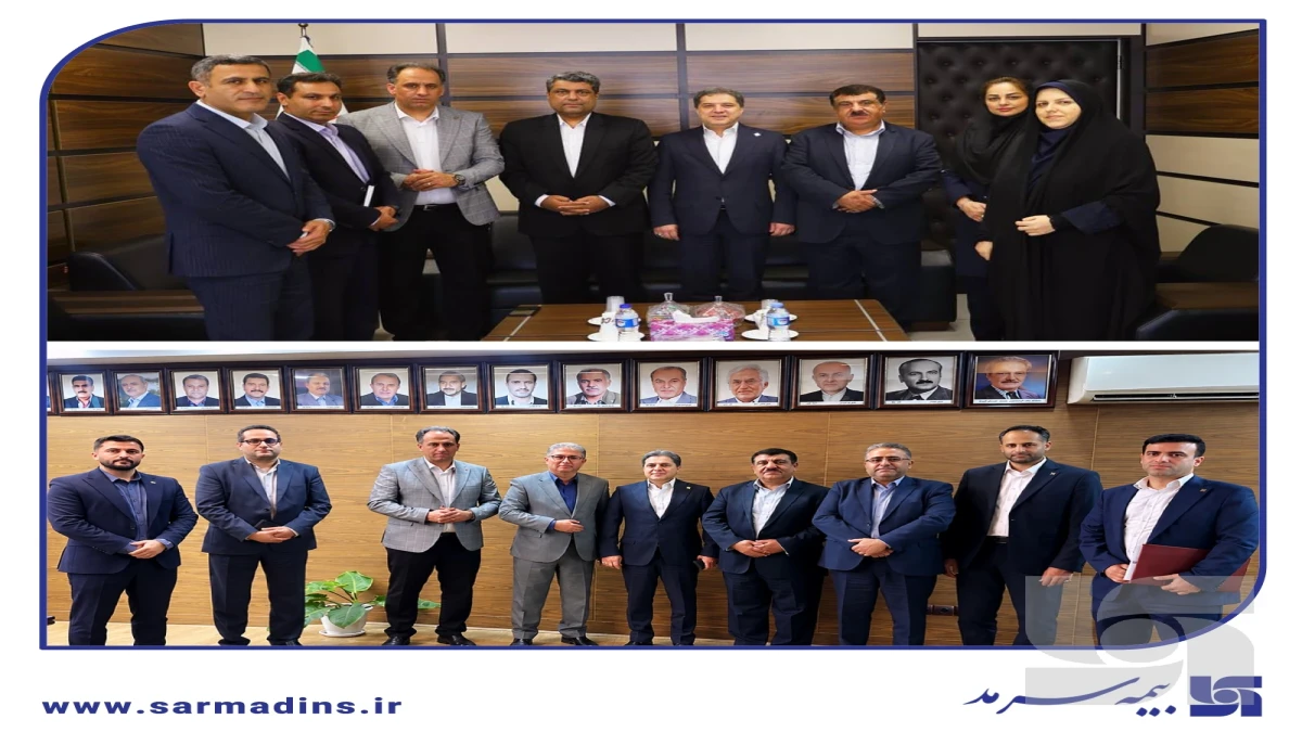 تمرکز بر توسعه همکاری‌های مشترک با بانک صادرات ایران