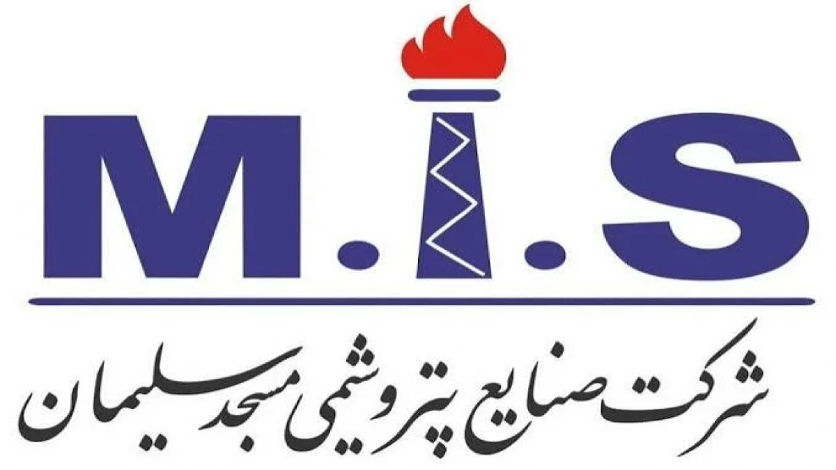 پتروشیمی مسجدسلیمان در مسیر رکورد جهانی؛ ۱۰۱ روز تولید پایدار و بدون وقفه