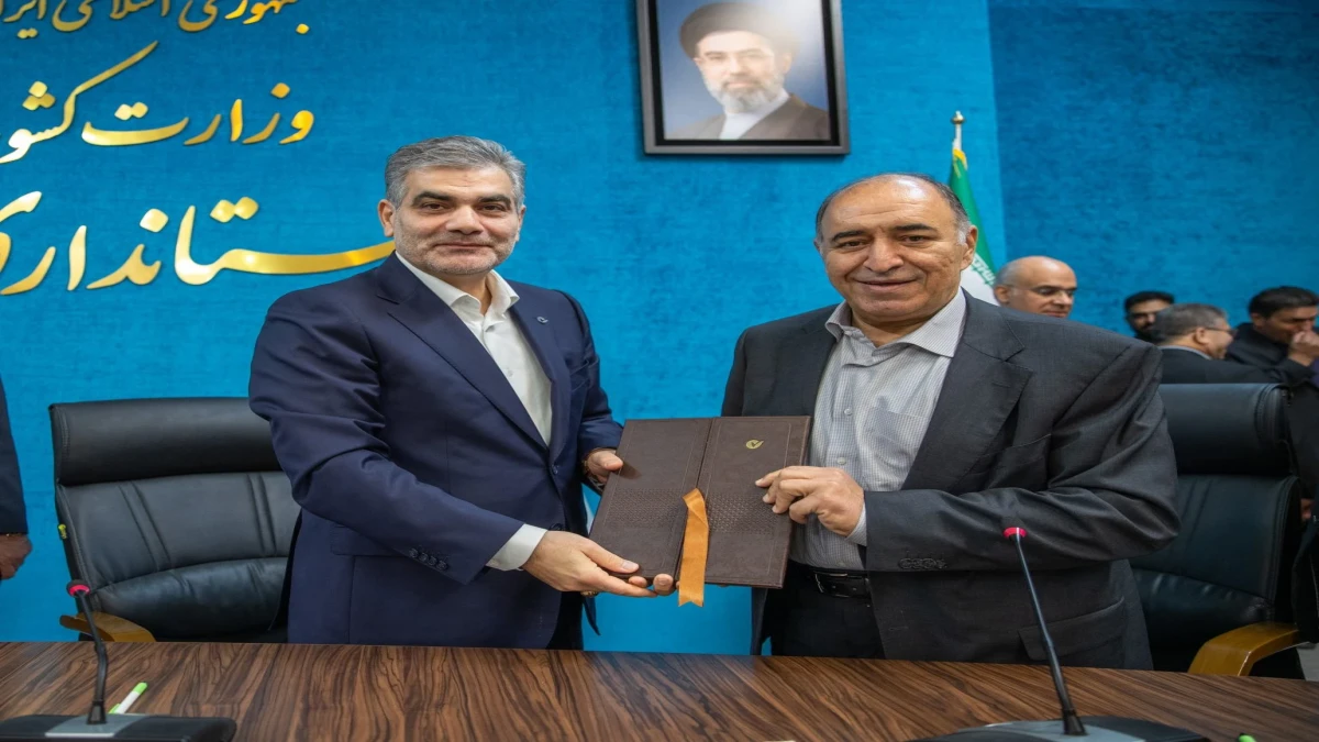 پرداخت تسهیلات به کارکنان سنگ آهن ادامه می یابد