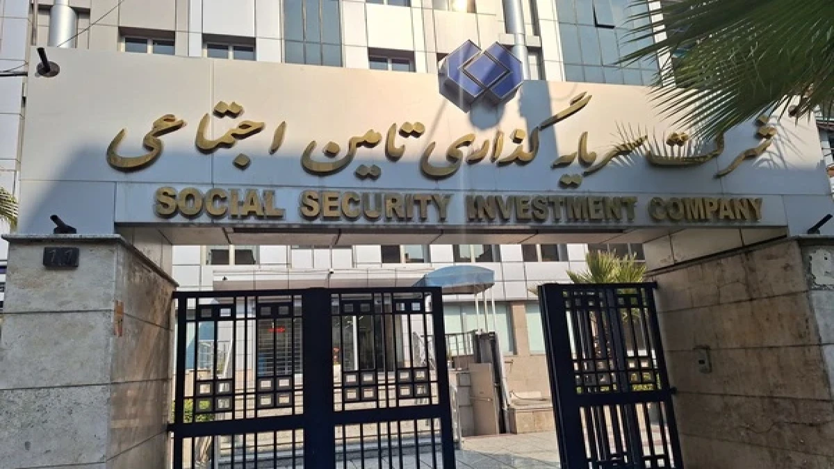 اطلاعیه مرکز ارتباطات شستا در مورد رایتل