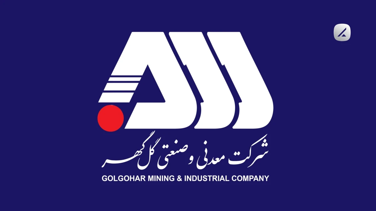 برای انتخاب رشته از «درهای باز معدن» وارد شوید