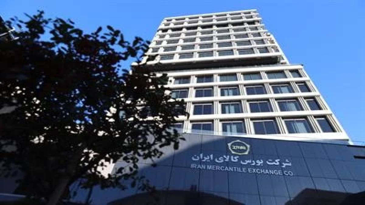 سبد ۳۸۱ هزار تنی محصول روی میز فروش بورس کالا