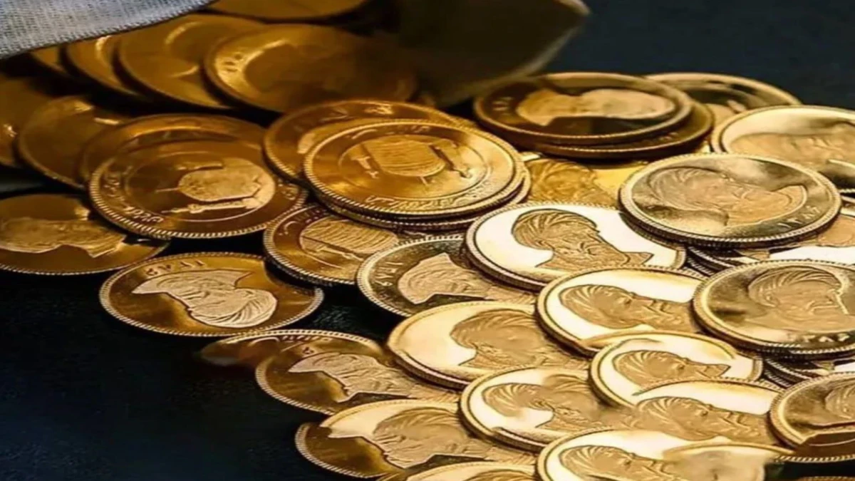 قیمت سکه ریخت؛ کاهش قیمت طلا و سکه ادامه‌دار خواهد بود؟