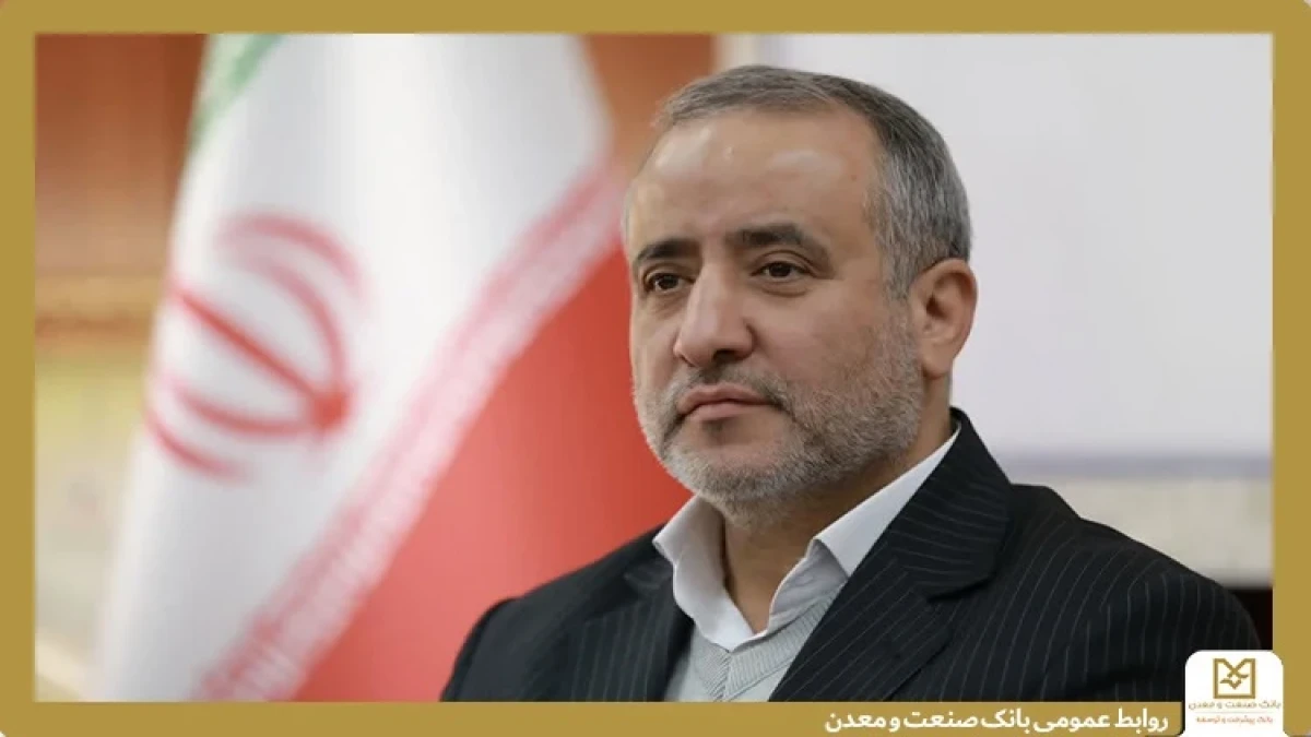 بانك صنعت و معدن پشتوانه احیای واحدهای راكد و بازگشت اشتغال به استان است
