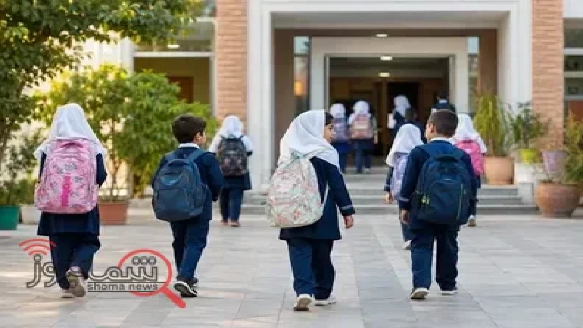 آخرین وضعیت تعطیلی مدارس در تهران و  استان‌ها