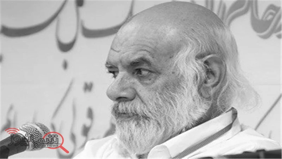 مهندس حسین دژاکام درگذشت | علت فوت بنیان‌گذار کنگره ۶۰ + بیوگرافی