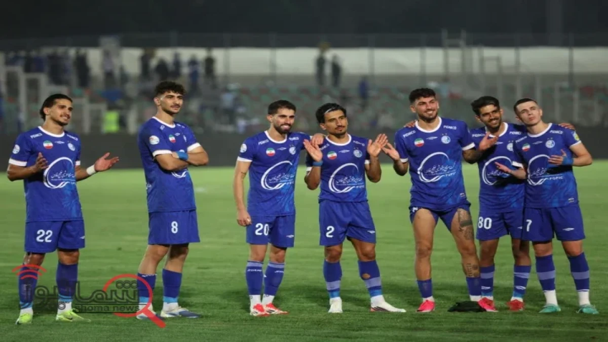 آخرین اخبار استقلال امروز ۲۲ مهر ۱۴۰۵؛ وضعیت بازیکنان و زمان بازی بعدی آبی‌پوشان