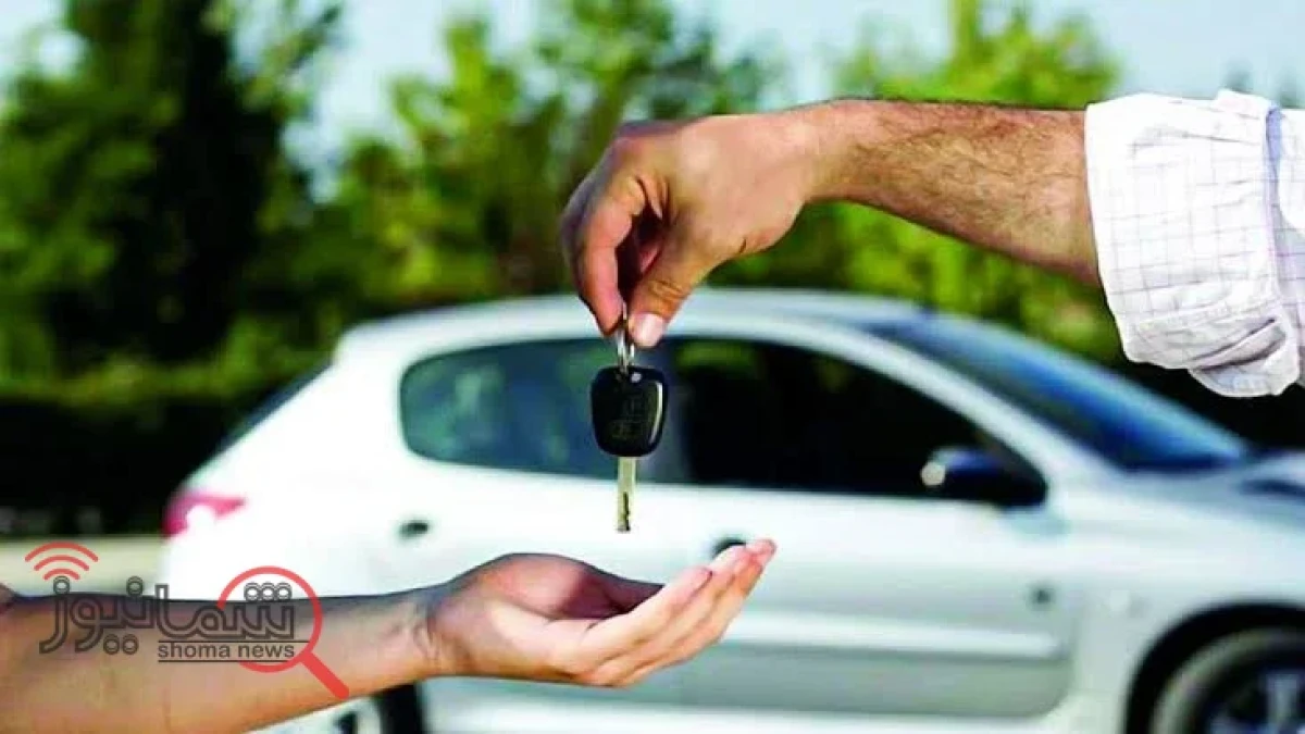 مهلت ثبت‌نام خودرو پنجشنبه ۲۳ مهر ؛ آخرین فرصت متقاضیان خودرو اعلام شد