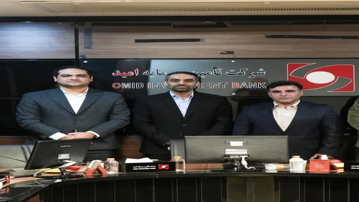 آرایش مدیریتی جدید در "امید"
