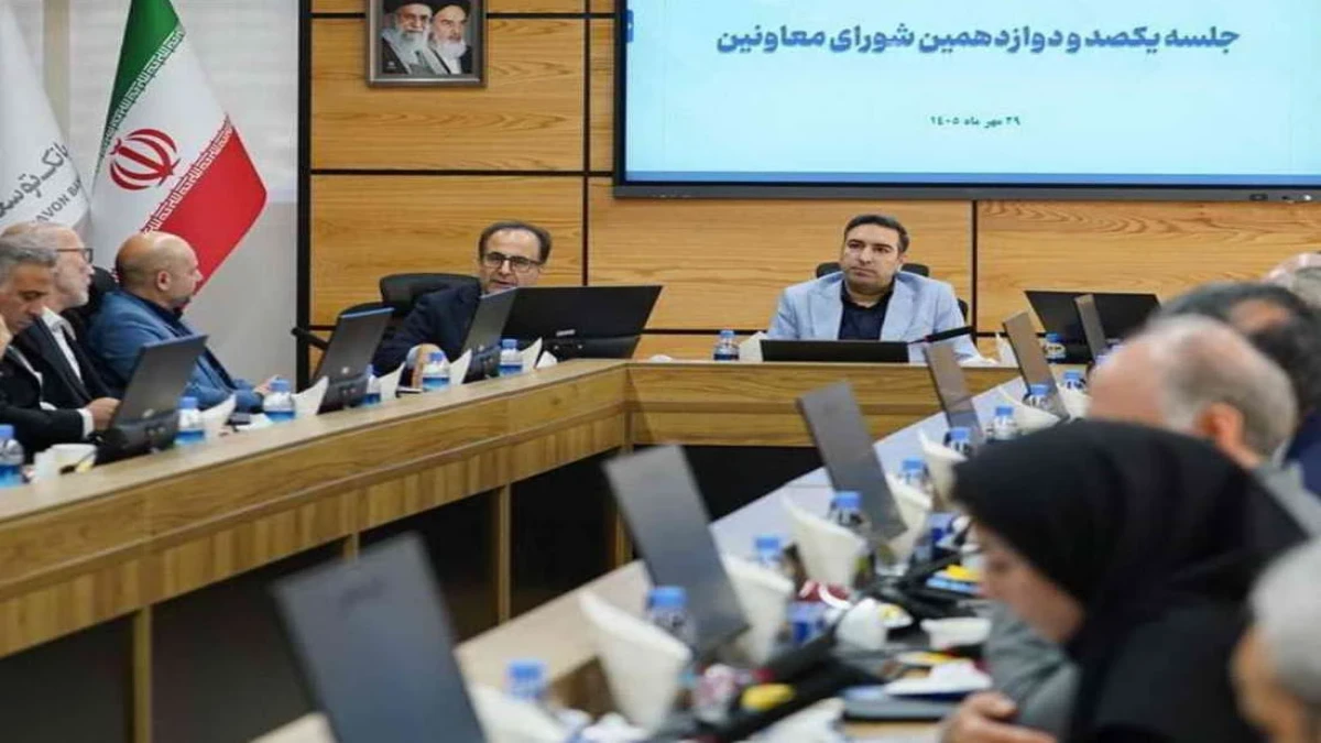 عصارزاده: بانک‌ها در خط مقدم جنگ اقتصادی، مسئول پشتیبانی از تولید و معیشت مردم هستند
