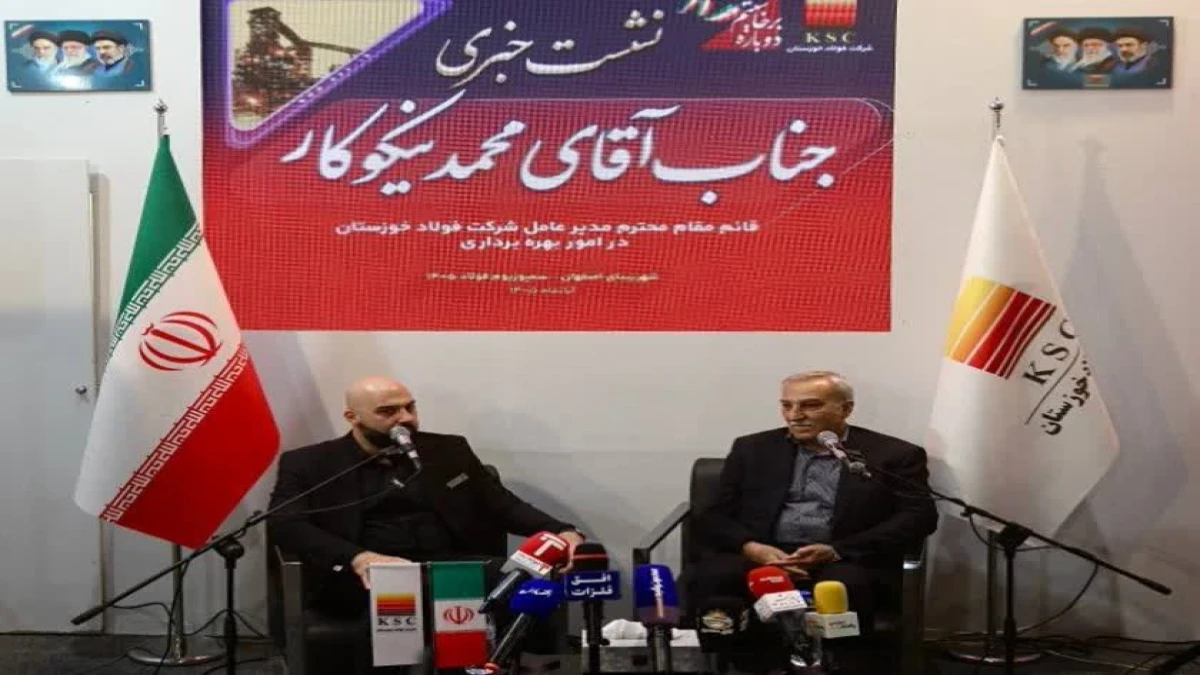 بازگشت فولاد خوزستان به ظرفیت تولید ۴ میلیون تن؛ بازسازی واحدهای آسیب‌دیده با تکیه بر توان داخلی