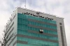 رسیدگی به تخلفات ایمیدرو در دیوان محاسبات کشور