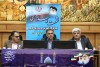 استخدام دو هزار معلم جدید در فارس