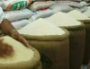 قیمت برنج ایرانی امروز پنجشنبه 2 بهمن ماه اعلام شد + جدول