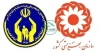 مددجویان بهزیستی بخوانند | مبلغ عیدی مددجویان بهزیستی مشخص شد