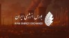 از عرضه صادراتی گاز مایع تا عرضه داخلی بنزین وارداتی