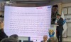 پاکسان با تقسیم 10.5 درصد سود سهم، گامی استراتژیک در مسیر توسعه صنعتی