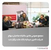 تملت با ۱۱.۱ همت ارزش بازار در جایگاه دوم صنعت قرار گرفت