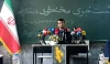 همه چیز درباره برگزاری کلاس های درس در فروردین ماه