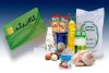 خبر ویژه برای مشمولان کالابرگ | رقم کالابرگ اردیبهشت اعلام شد