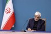 عارف: معلم، فرمانده میدان «امیدآفرینی» در جنگ تحمیلی سوم است