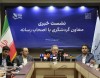 تشریح سه چشم‌انداز عملیاتی برای صنعت گردشگری در سال ۱۴۰۵
