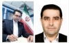 حکمرانی نظارتی بیمه مرکزی بر بیمه‌گری در گذار پساجنگ