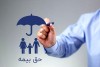 سوپرایز ویژه دولت برای بازنشستگان | تغییرات در بیمه و حقوق بازنشستگان در راه است