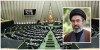پیام رهبر انقلاب به مجلس؛ آزمونی برای کارآمدی در سایه وحدت ملی