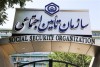 سوپرایز برای بازنشستگان | بالاخره زمان صدور احکام جدید بازنشستگان تأمین اجتماعی فرا رسید