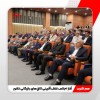 آغاز اجلاس اتاق‌های بازرگانی کشور در منطقه آزاد انزلی
