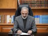پیام مدیرعامل بانک مسکن به مناسبت فرارسیدن تاسوعا و عاشورای حسینی