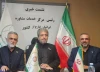 آمادگی ویژه مرکز مشاوره ایرانیان خارج از کشور برای تسهیل حضور هموطنان در مراسم تشییع پیکر مطهر رهبرشهید
