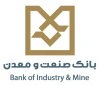 پیام دعوت مدیرعامل بانک صنعت و معدن برای  حضور در آیین وداع، تشییع و تدفین رهبر شهید انقلاب اسلامی ایران