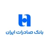 افشین خانی: سرمایه انسانی، محور اصلی تحول در بانک صادرات ایران است