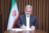 رئیس کل دادگستری استان تهران تمدید مسئولیت رئیس قوه قضائیه را تبریک گفت