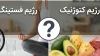 رژیم فستینگ یا کتوژنیک؛ کدام بهتر است؟ + مقایسه کامل مزایا، معایب و تأثیر بر کاهش وزن