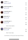 عصبانیت هواداران پرسپولیس از تارتار