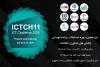 یازدهمین دوره مسابقات برنامه‌نویسی ICT Challenge؛ رقابتی که فراتر از یک مسابقه کدنویسی است