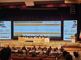 پتروشیمی اروند در مجمع ۱۴۰۴؛ عبور از تنگناهای انرژی با حفظ سودآوری و تثبیت جایگاه رهبر بازار PVC